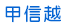 �b�M�z