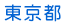 �����s