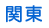 �M�p�g���^�֓�