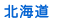 �k�C��