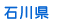 �ΐ쌧
