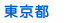 �����s