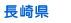 ���茧