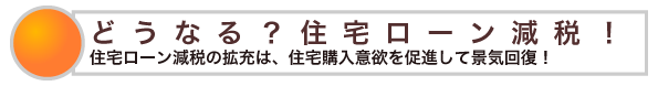 �ǂ��Ȃ�H�Z��[�����ŁI
