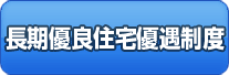 �����D�ǏZ��D�����x