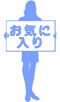 �s���Y�w���̗���