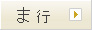 �܍s