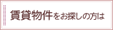 ���ݕ��������T���̕���