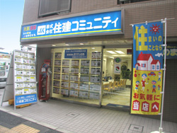 �Z���R�~���j�e�B