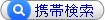 �g�ь��� -�����s���Y-
