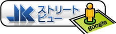 �X�g���[�g�r���[