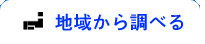 �n�悩�璲�ׂ�