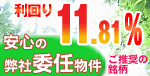 ���E�ߓ��������R