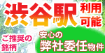 ���E�ߓ��������Q