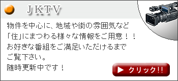 ʪ����濴�ˡ��ϰ�䳹��ʷ�ϵ��ʤɡֽ��פˤޤĤ���͡��ʾ�����Ѱա��������������Ȥ���­����������ޤǤ��������������������Ǥ���