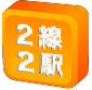 2��2�w