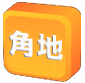 �p�n