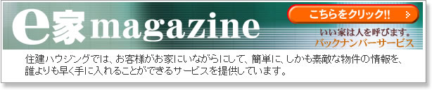 e�ȥޥ�����
