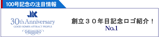 �L�O���S�Љ�