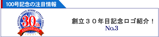 �L�O���S�Љ�