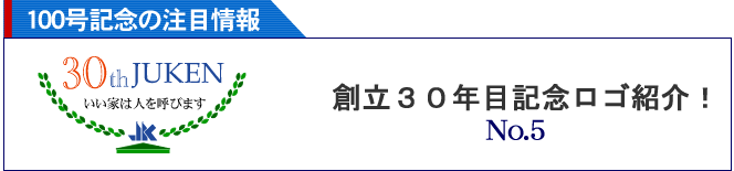 �L�O���S�Љ�