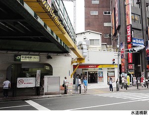 水道橋駅(現地まで320ｍ)コートレジデントタワー