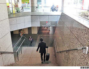 西新宿駅(現地まで480ｍ) ジオ西新宿ツインレジデンス　イースト