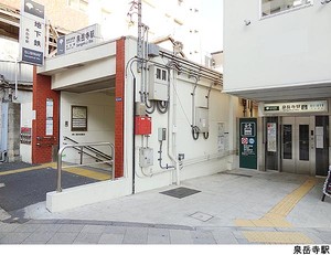 泉岳寺駅(現地まで400ｍ) 伊皿子スワローズマンション