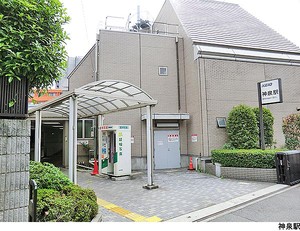 神泉駅(現地まで880ｍ) 渋谷神山町レジデンス