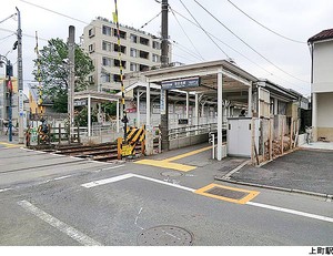 上町駅(現地まで160ｍ) ルイシャトレ世田谷グランディア