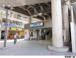 青物横丁駅(現地まで400ｍ)秀和東品川レジデンス