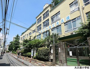 大久保小学校 東新宿レジデンシャルタワー