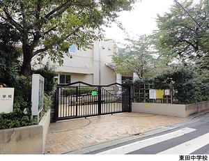 東田中学校 ＬＡＹＥＲＳ　ＨＯＵＳＥ　杉並善福治川公園