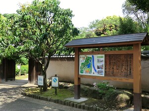 周辺環境:新江戸川公園 Ｂｒｉｌｌｉａ　Ｃｉｔｙ西早稲田
