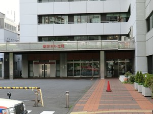 周辺環境:東京都立広尾病院 ライオンズマンション広尾南