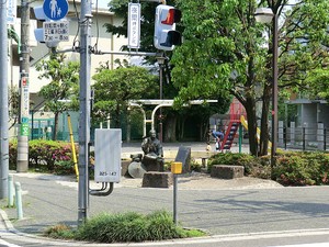 周辺環境:大山道児童遊園 桜新町シティハウス