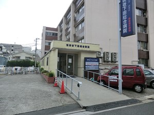 周辺環境:世田谷下田総合病院 ライオンズステーションプラザ千歳烏山