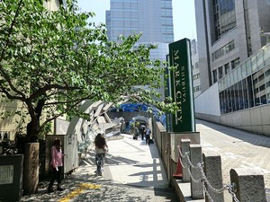 周辺環境:渋谷マークシティ 南平台セントラルハイツ