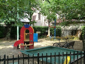 周辺環境:絶江児童遊園 マンション白金台