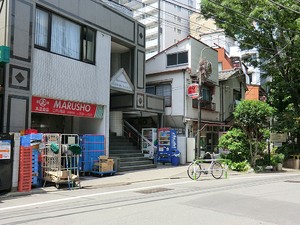 周辺環境:丸正食品江戸川橋店 ＤＯＭ神楽坂