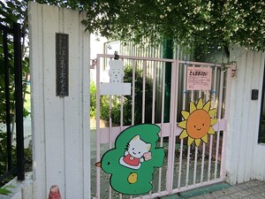 周辺環境:本町幼稚園 ディオレ西新宿