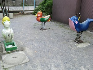 周辺環境:湊町第一児童遊園 シティフロントタワー
