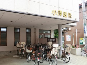 周辺環境:小澤小児科医院 南品川マンション