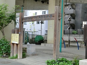 周辺環境:中ノ橋児童遊園 シティタワー麻布十番