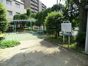 周辺環境:玉川台東公園 上野毛コートハウスＢ棟