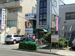 周辺環境:弦巻整形外科 桜新町シティハウス