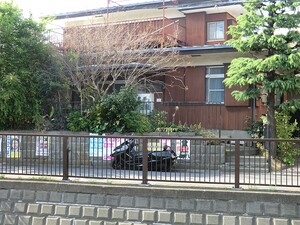 周辺環境:松野医院 イトーピア鷺宮