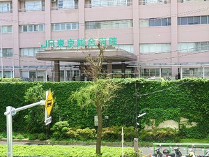 周辺環境:ＪＲ東京総合病院 ドルミ代々木