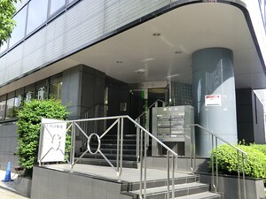 周辺環境:上田診療所 高輪南町パークマンション