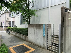 周辺環境:五味内科 経堂パーク・マンション